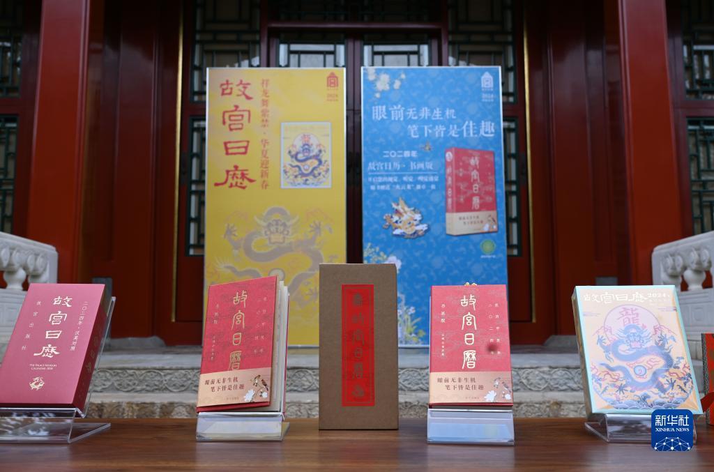 彩票360购彩大厅
